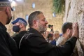 Ben-Gvir calls for killing of ’30 to 40′ Palestinians in Gaza nightly in taped interview with former hostage
