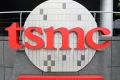 TSMC’s June sales drive revenue surge of 68% ahead of earnings report