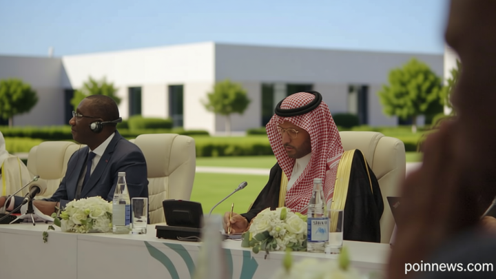 2026 Islamic Development Bank Annual Meetings