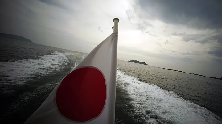 US backs Japanese sovereignty over disputed islands after Putin visit