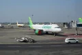 Flights suspended at Indonesia’s main airport due to volcanic eruption